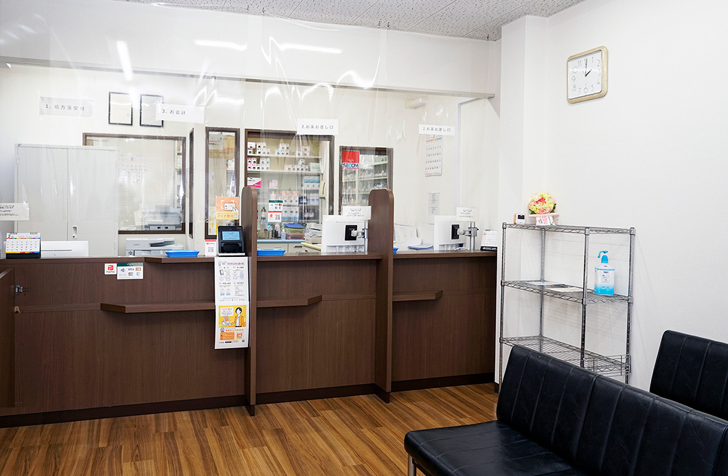 セイコー薬局　森小路店 写真2