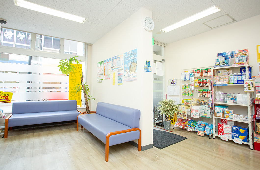 セイコー薬局 写真3