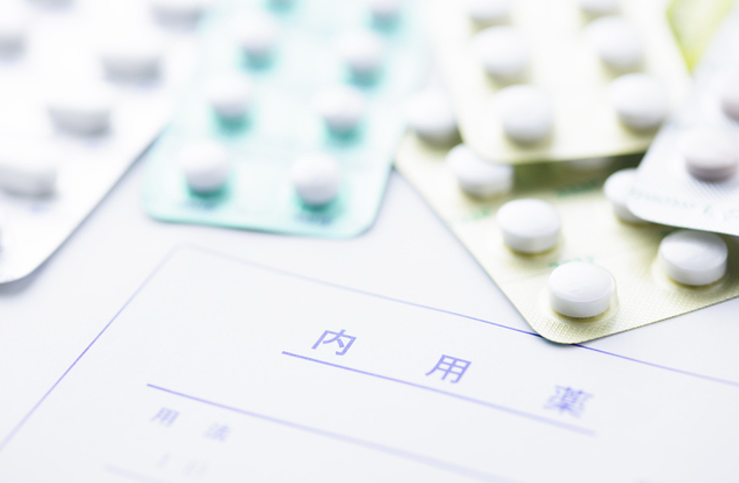 セイコー薬局の特徴 写真3